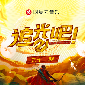 麻豆传媒,天美,91,糖心
