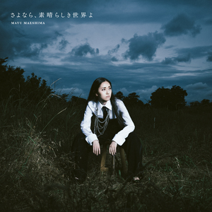 麻豆传媒,天美,91,糖心
