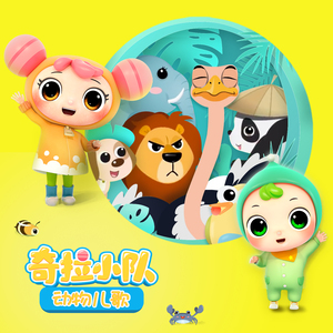 麻豆传媒,天美,91,糖心
