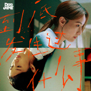 麻豆传媒,天美,91,糖心
