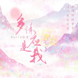 麻豆传媒,天美,91,糖心
