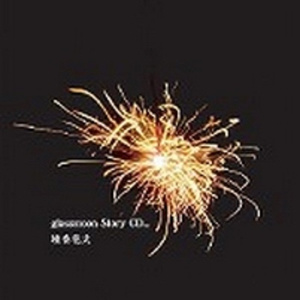 麻豆传媒,天美,91,糖心
